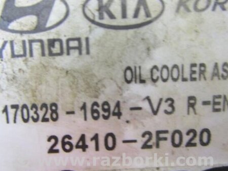 ФОТО Теплообмінник двигуна для Hyundai Santa Fe DM (12-18) Киев