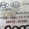 ФОТО Теплообмінник двигуна для Hyundai Santa Fe DM (12-18) Киев
