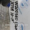 ФОТО Трубка кондиціонеру для Volkswagen Jetta USA (10-17) Киев