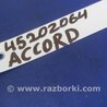 ФОТО кнопка пам'яті сидіння для Acura RDX TB3, TB4 (03.2012-12.2015) Киев