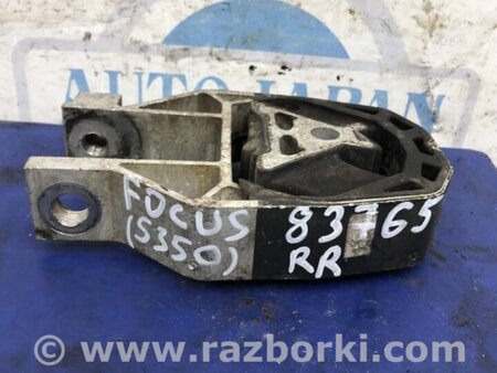 ФОТО Подушка двигуна для Ford Focus 3 (01.2010 - 03.2018) Киев