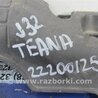 ФОТО Накладка замка капота для Nissan Teana J32 Киев