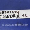 ФОТО Блок керування дзеркалами для Toyota Tundra (2013-) Киев