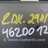 ФОТО Консоль КПП для Acura RDX TB3, TB4 (03.2012-12.2015) Киев