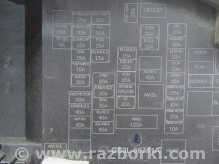 ФОТО Блок запобіжників для Mazda 6 GH (2008-...) Киев