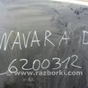 ФОТО Люк для Nissan Navara Киев
