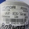 ФОТО Електропідсилювач рульового керування для Hyundai Elantra AD (09.2015-...) Киев