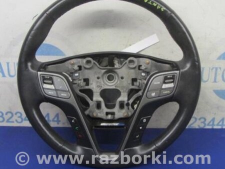 ФОТО кермо для Hyundai Santa Fe DM (12-18) Киев