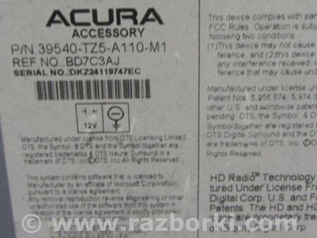 ФОТО магнітола для Acura MDX YD3 (06.2013-05.2020) Киев