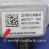 ФОТО Блок розжига фары ксенон для Honda Accord CR CT (06.2013 - 01.2020) Киев