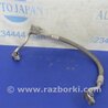 Трубка кондиціонеру Lexus ES350 (06-12)