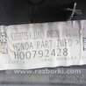 ФОТО Карта дверей для Acura MDX YD3 (06.2013-05.2020) Киев