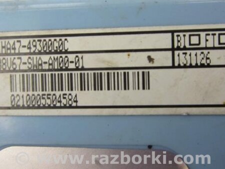 ФОТО Блок керування парктроніком для Acura MDX YD3 (06.2013-05.2020) Киев