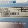 ФОТО Блок керування парктроніком для Acura MDX YD3 (06.2013-05.2020) Киев