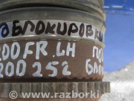ФОТО Привід передній для Mitsubishi L200 (06-14) Киев