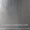 ФОТО Підлокітник для Hyundai Santa Fe DM (12-18) Киев