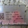 ФОТО Моторчик изменения фаз ГРМ для Mazda 6 GJ (2012-...) Киев
