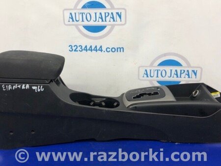 ФОТО Підлокітник для Hyundai Elantra HD (04.2006-03.2012) Киев
