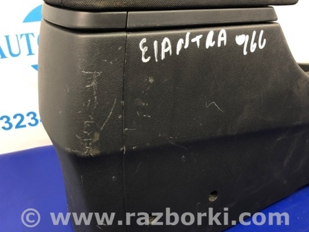 ФОТО Підлокітник для Hyundai Elantra HD (04.2006-03.2012) Киев