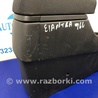 ФОТО Підлокітник для Hyundai Elantra HD (04.2006-03.2012) Киев