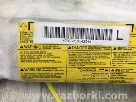 ФОТО Подушка безпеки в сидінні для Mitsubishi ASX Киев