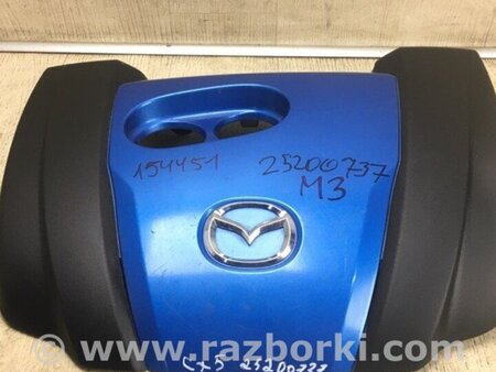 ФОТО Накладка двигателя декоративная для Mazda 3 BL (2009-2013) (II) Киев