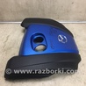 ФОТО Накладка двигателя декоративная для Mazda 3 BL (2009-2013) (II) Киев