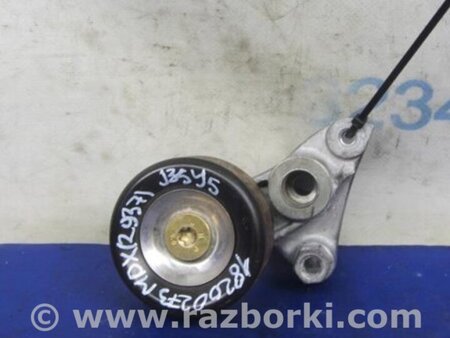 ФОТО Натягувач ременя генератора для Acura MDX YD3 (06.2013-05.2020) Киев