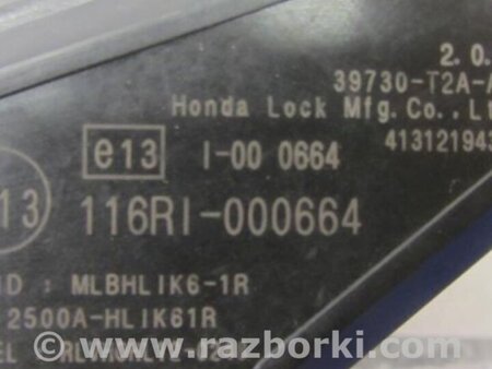 ФОТО Замок запалювання для Honda Accord CR CT (06.2013 - 01.2020) Киев