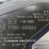 ФОТО Замок запалювання для Honda Accord CR CT (06.2013 - 01.2020) Киев