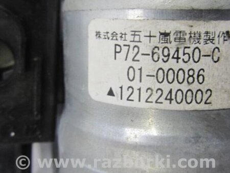 ФОТО Моторчик привод замка бака для Acura RDX TB3, TB4 (03.2012-12.2015) Киев