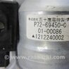 ФОТО Моторчик привод замка бака для Acura RDX TB3, TB4 (03.2012-12.2015) Киев