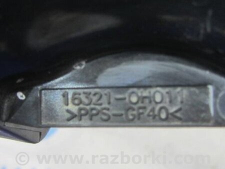 ФОТО Кришка термостату для Toyota Camry 40 XV40 (01.2006-07.2011) Киев
