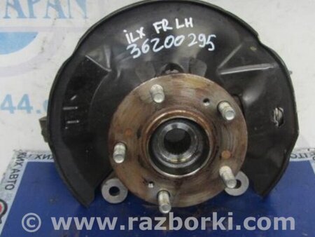 ФОТО поворотний кулак для Acura ILX (2012-2016) Киев