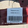ФОТО передня частина для Honda CR-V (07-11) Киев
