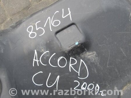 ФОТО Бак паливний металевий для Honda Accord CU (12.2008 - 03.2013) Киев