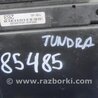 ФОТО Блок запобіжників салону для Toyota Tundra (2013-) Киев