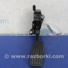 Педаль газу Subaru Outback BS