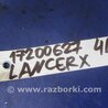 ФОТО Клапан изменения фаз ГРМ для Mitsubishi Lancer X 10 (08-17) Киев
