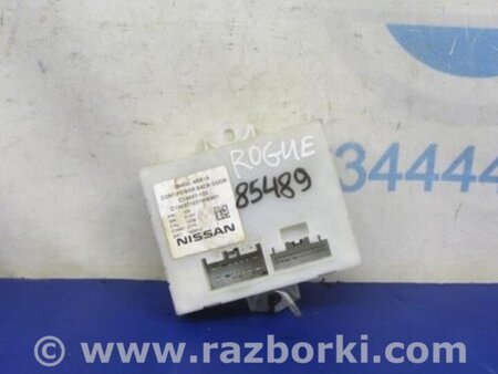 ФОТО Блок управления крышкой багажника для Nissan X-Trail T32 /Rogue (2013-) Киев