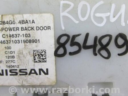 ФОТО Блок управления крышкой багажника для Nissan X-Trail T32 /Rogue (2013-) Киев