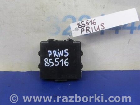 ФОТО Блок управления дав. в шинах для Toyota Prius 30 (09-17) Киев