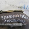 ФОТО Глушник для Acura RDX TB3, TB4 (03.2012-12.2015) Киев