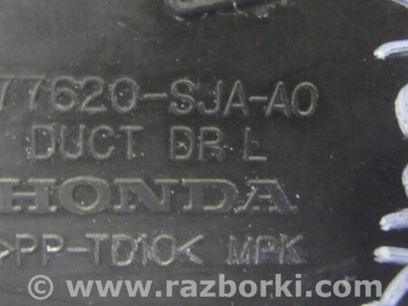 ФОТО дефлектор повітря для Acura RL (1995-2012) Киев