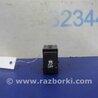 Кнопка курсової стійкості Lexus LX570 (07-15)