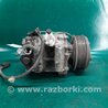 ФОТО Компресор кондиціонера для Honda Accord CU (12.2008 - 03.2013) Киев