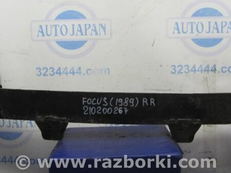 ФОТО Підсилювач заднього бампера для Ford Focus 3 (01.2010 - 03.2018) Киев
