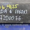 ФОТО Підсилювач бампера задній для Mazda 6 GH (2008-...) Киев