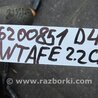 ФОТО Проводка підкапотна з фішками для Hyundai Santa Fe DM (12-18) Киев
