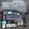 ФОТО Проводка підкапотна з фішками для Hyundai Santa Fe DM (12-18) Киев